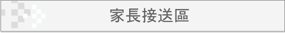 ae